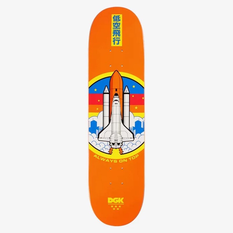 DGK Blast Off  Skateboard Deck - 8.06"