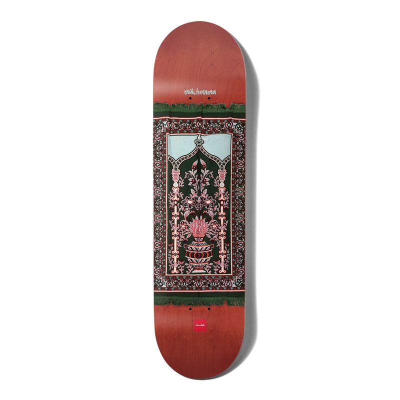 Chocolate Prayer Rug Erik Herrera Skateboard Deck - 8.5"