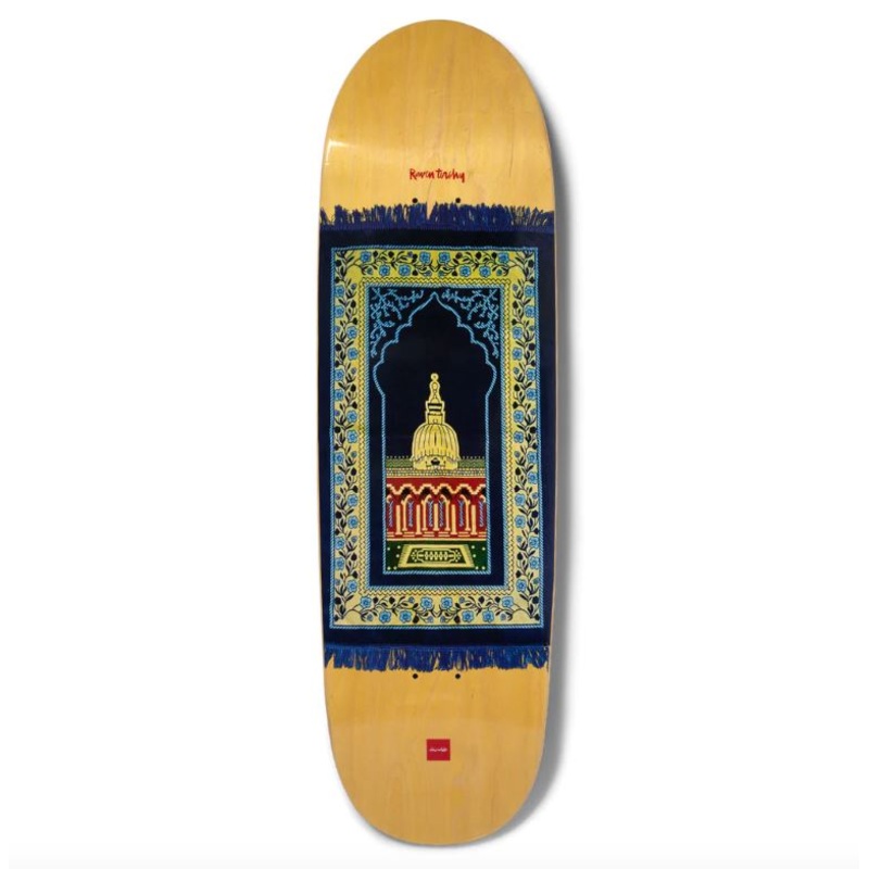 Chocolate Prayer Rug Raven Tershy Couch Skateboard Deck - 9.25"