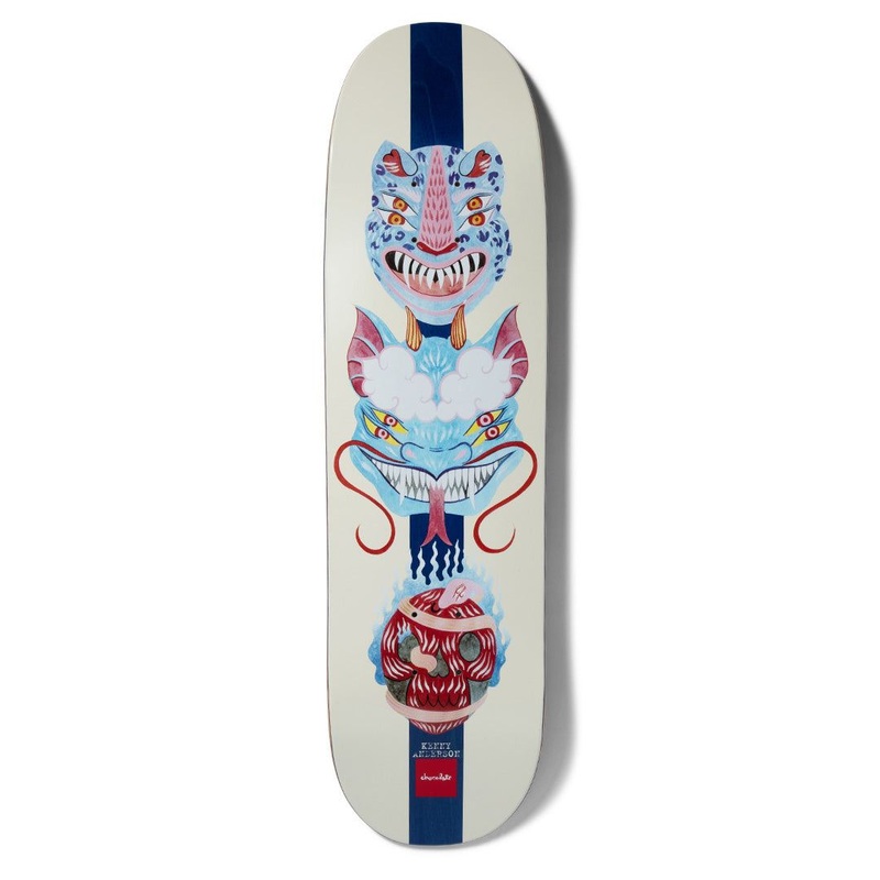 Chocolate Skateboard Dog Perfume Masks Kenny Anderson Skidul Skateboard Deck - 8.5"