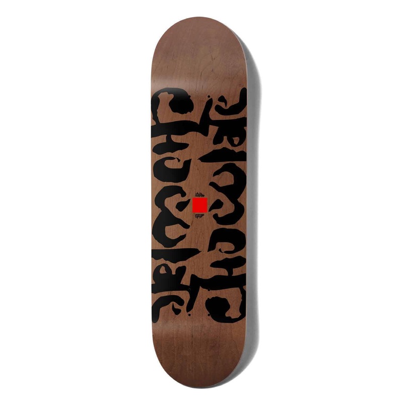 Chocolate Skateboard Ink Blot Brown Chris Roberts Twin Tip Skateboard Deck - 8.25"