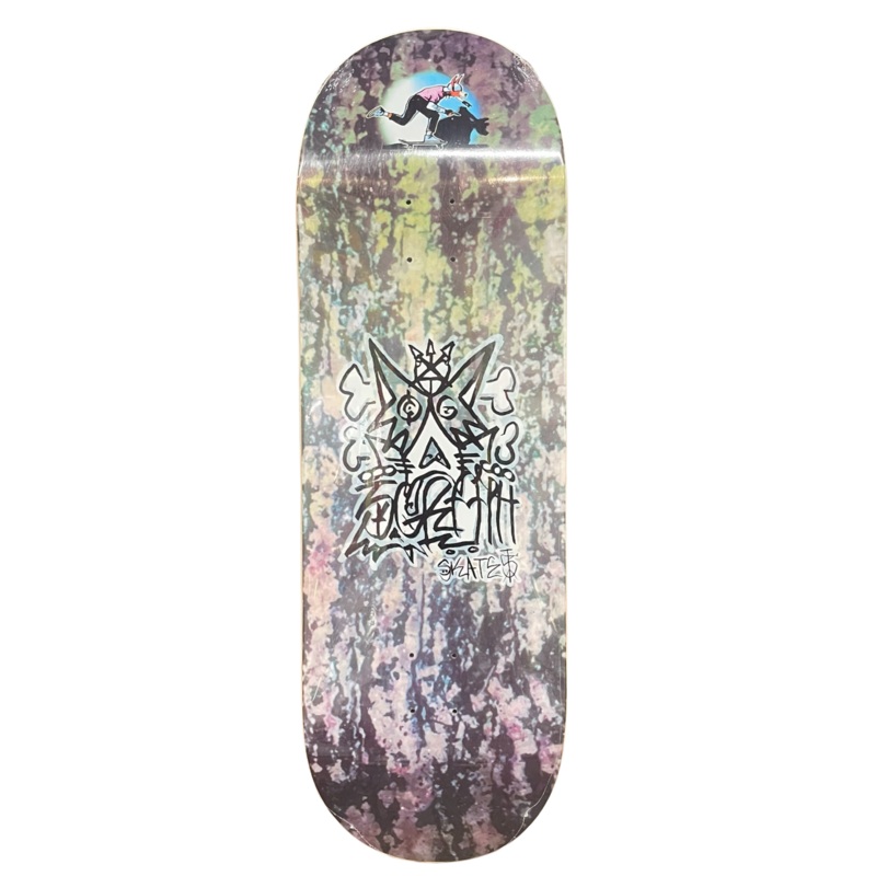 Scram Camo Popsicle 8.5"