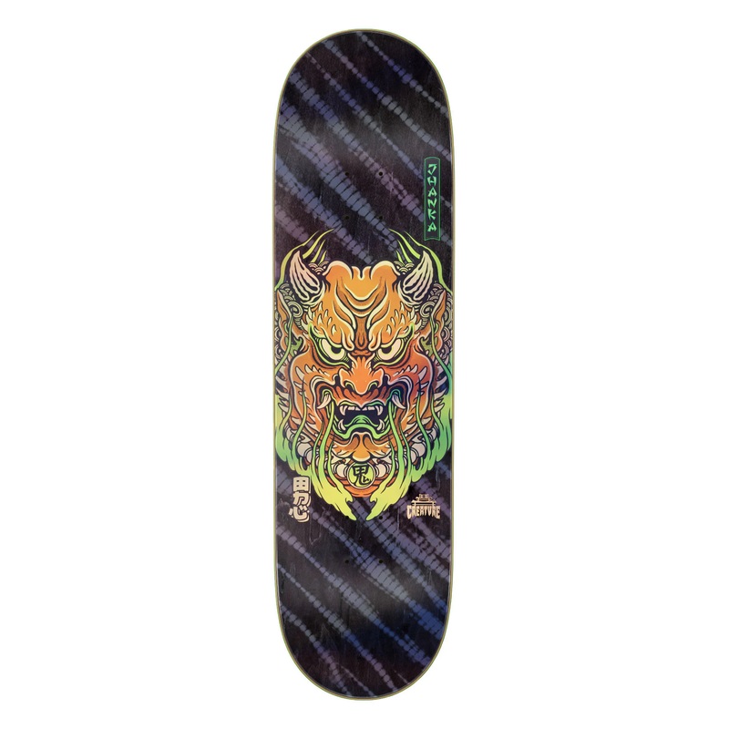 Creature - Jhanka Shrine Deck (8.5")