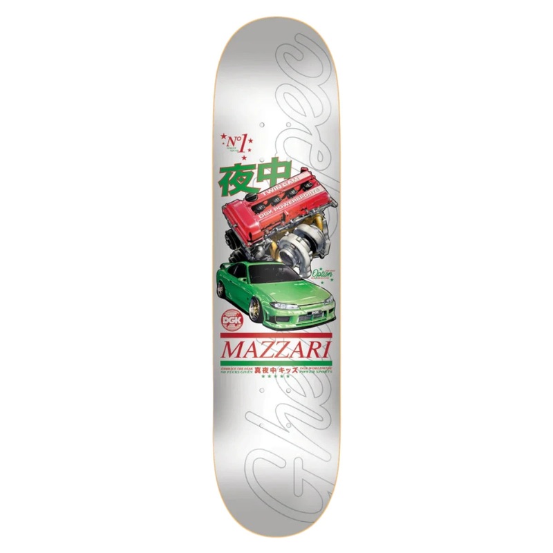 DGK -  Will Mazzari Only Option Deck (8.25")