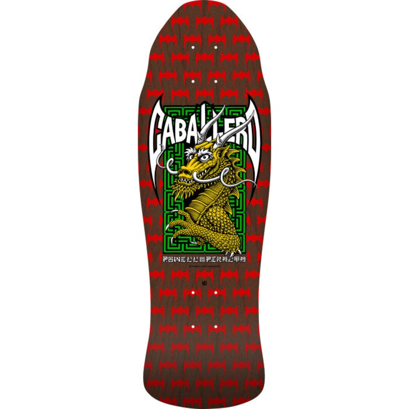 Powell - Steve Caballero Street Deck Red/Brown Stain (9.625")